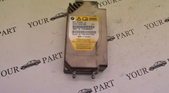 BMW 5 F10 F11 Airbag control unit/module 9248096