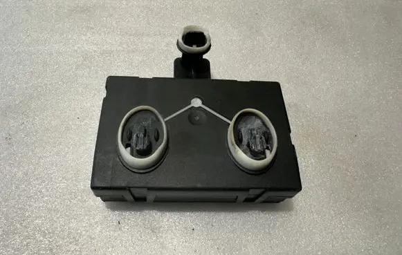 Door control unit/module