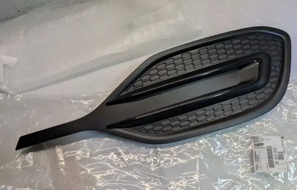 Opel Astra K Front bumper lower grill
