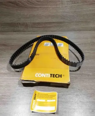 Mazda 626 Timing belt CT533 Mazda626