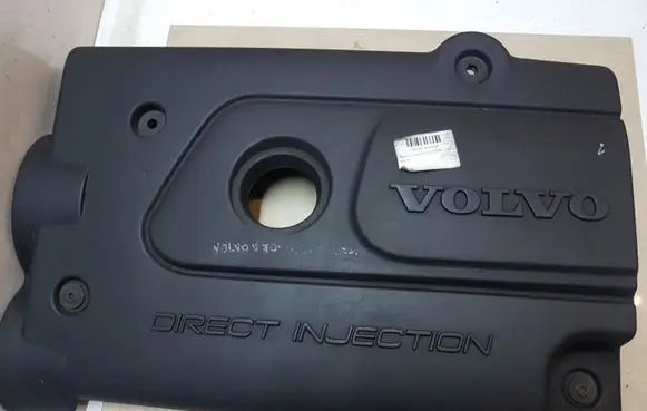 Volvo V70 Engine cover (trim) 9471710