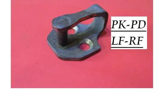 Volkswagen Sharan Front door lock loop/hook striker HZ421