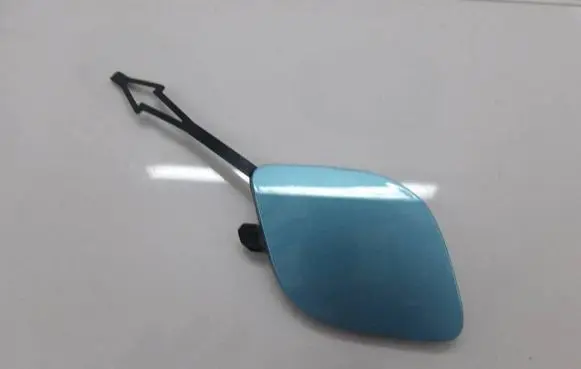 Renault Clio V Front tow hook cap/cover 511806272