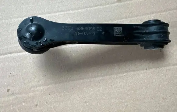 BMW 5 G30 G31 G38 Rear anti-roll bar/stabilizer link 6869096