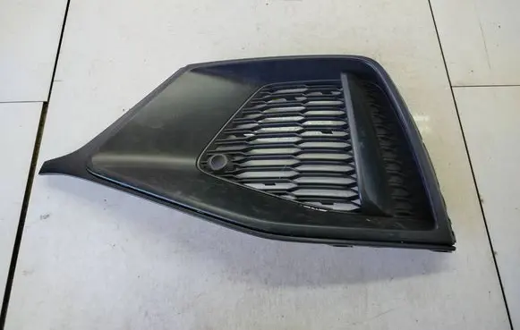 Audi Q8 Front bumper lower grill 4M8807681A