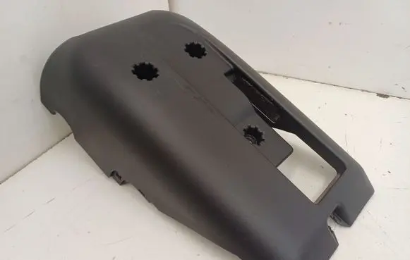Volvo S60 Steering wheel column trim 8648403