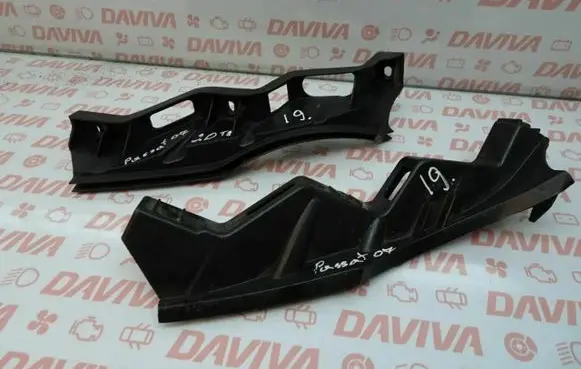 Volkswagen PASSAT B6 Front bumper mounting bracket
