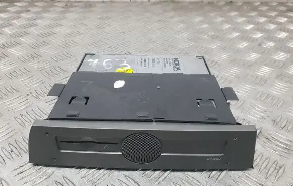 GPS navigation control unit/module
