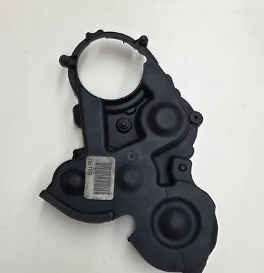Volvo C30 Timing belt guard (cover) 