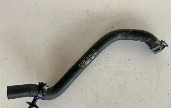 Audi Q5 SQ5 Engine coolant pipe/hose 80A122051A
