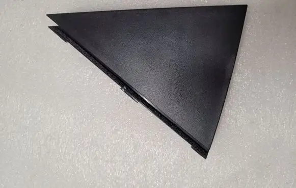 Hyundai Tucson TL Trim molding 
