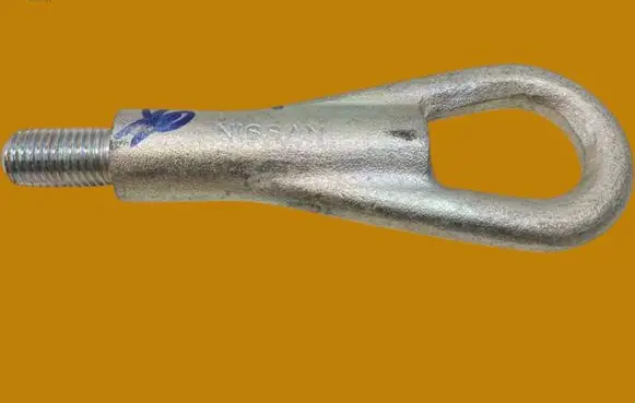 Nissan Micra Towing hook eye 