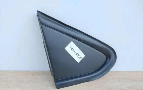 Opel Meriva B Fender end trim 13362871