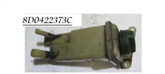 Volkswagen PASSAT B3 Power steering fluid tank/reservoir 8D0422373C