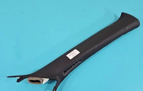 Volvo V90 Cross Country Center/middle under tray cover IMPRK1402738
