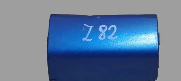 Ford Fiesta Other sill/pillar trim element C1BJ5E084CA
