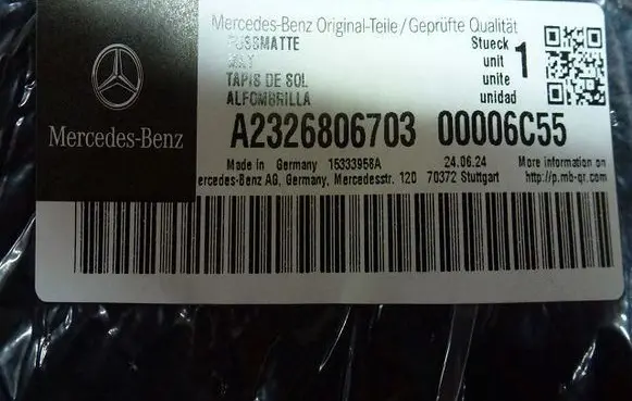 Mercedes-Benz AMG GT C192 Car floor mat set A23268067036C55