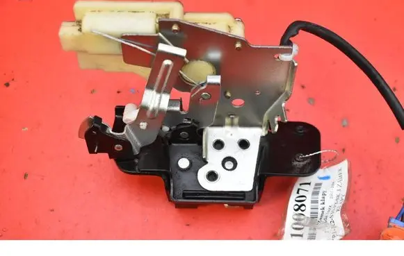Tailgate/trunk/boot lock/catch/latch