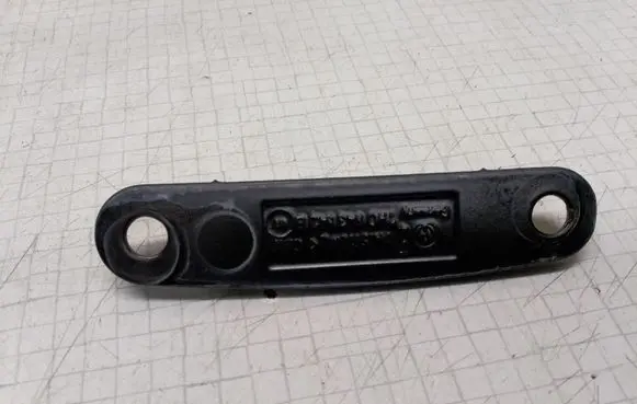 Volkswagen Transporter - Caravelle T5 Sliding door lock loop/hook striker 7H0843342B