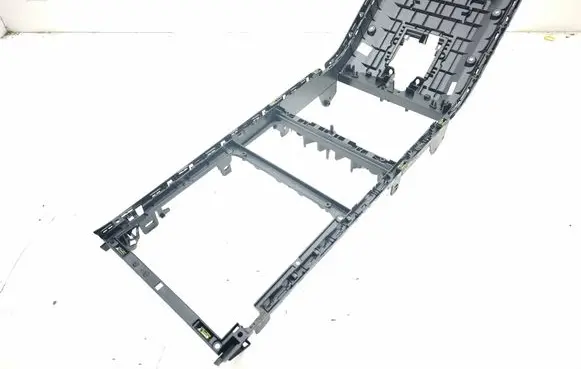 Other center console (tunnel) element