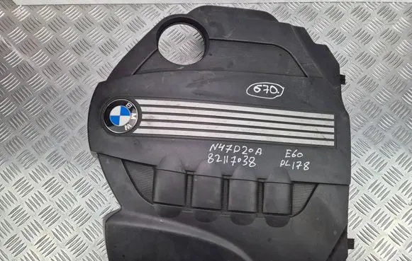 Engine cover (trim)