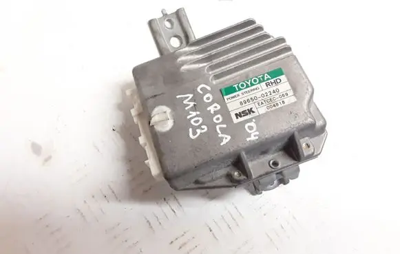 Toyota Corolla E120 E130 Engine control unit/module ECU 8965002240