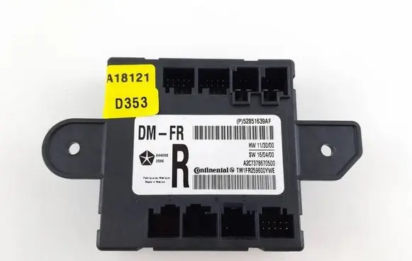 Door control unit/module