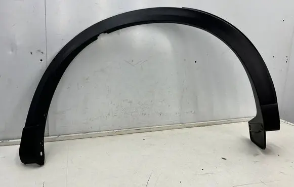 Mazda CX-5 II Rear arch trim KB7W-51W51