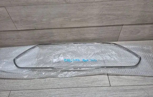 Ford B-MAX Front bumper upper radiator grill AV11-17F816
