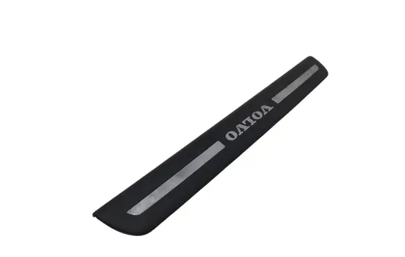 Front sill trim cover
