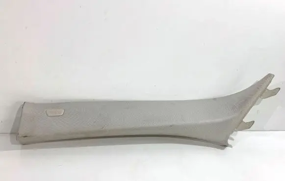 BMW 5 G30 G31 G38 Other sill/pillar trim element 7384525