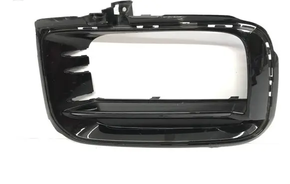 Porsche Cayenne (9Y0 9Y3) Front bumper lower grill 9Y0807796B