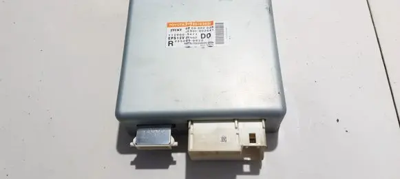 Toyota Auris 150 Engine control unit/module 6900002028 112900-4471
