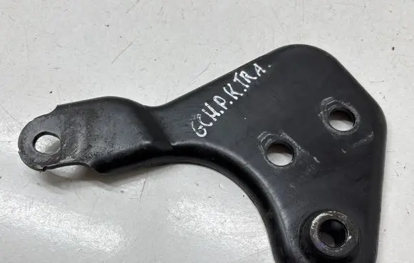 Other front suspension part
