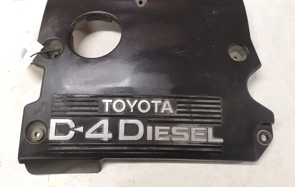Toyota Avensis Verso Engine cover (trim)