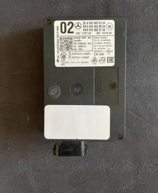 Blind spot module