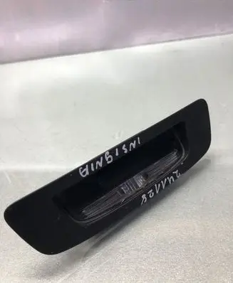 Opel Insignia B Tailgate/trunk/boot exterior handle 060769005