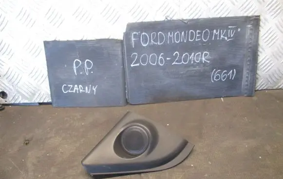 Ford Mondeo MK IV Side speaker frame 