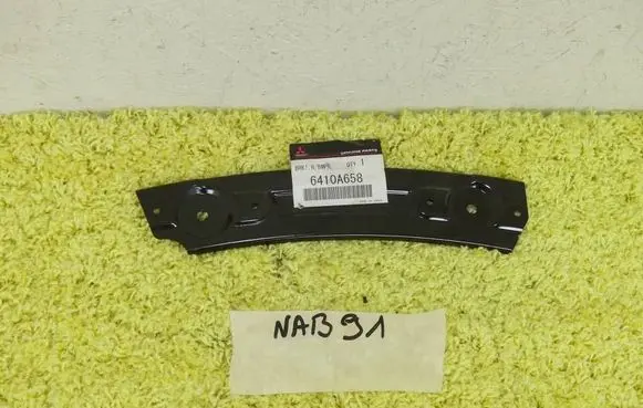 Mitsubishi Pajero Front bumper mounting bracket 6410A658