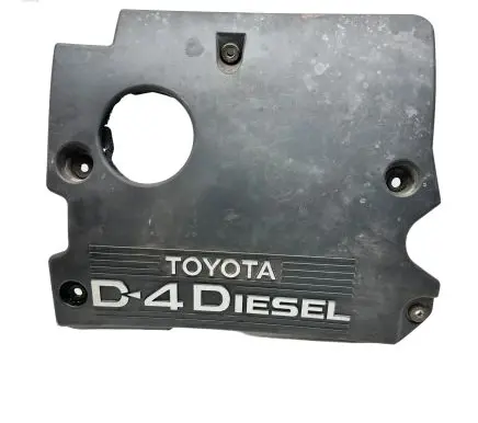 Toyota Avensis Verso Engine cover (trim)