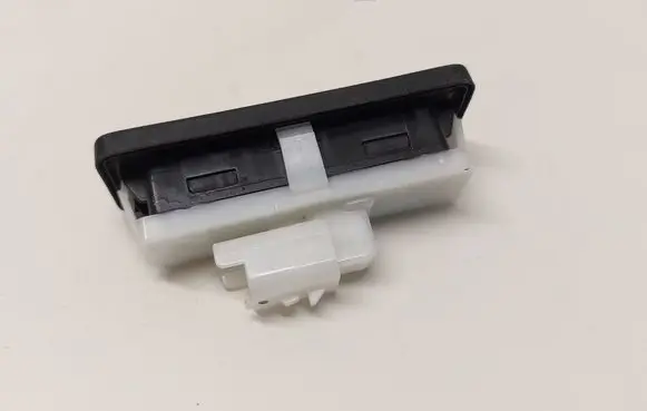 Tailgate opening switch