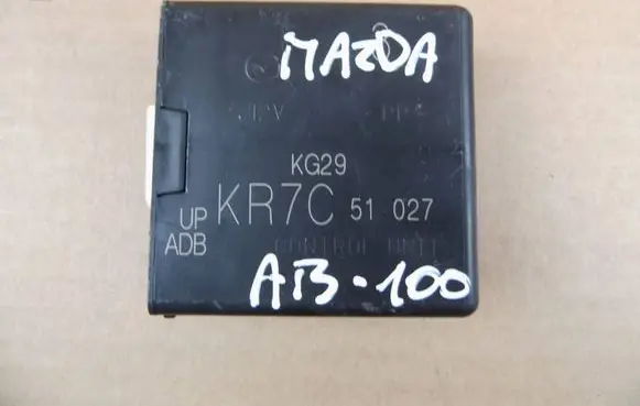 Mazda CX-5 II Light module LCM KR7C51027 KR7C