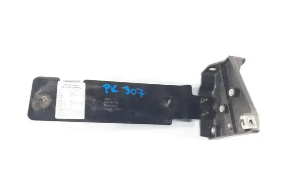Audi Q5 SQ5 Fender mounting bracket 4S0821085