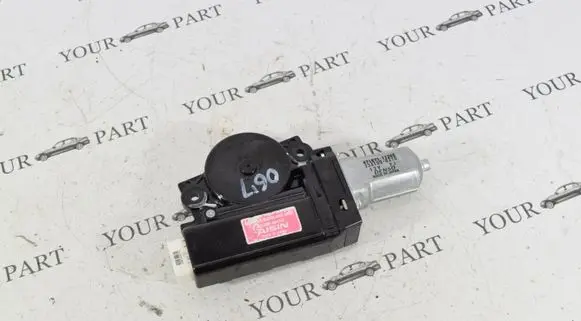 Lexus GS 300 350 430 450H Sunroof motor/actuator 6326030150