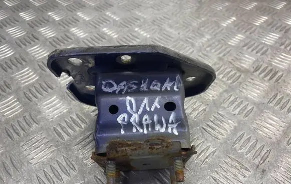 Nissan Qashqai Rear bumper shock impact absorber/damper 852104EA0A