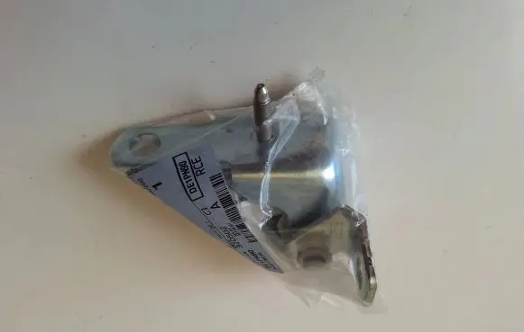 Ford Escape IV Front door upper hinge H1BBA22801