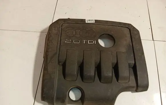 Engine cover (trim)