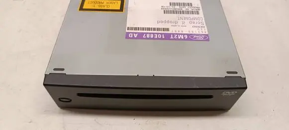 CD/DVD changer