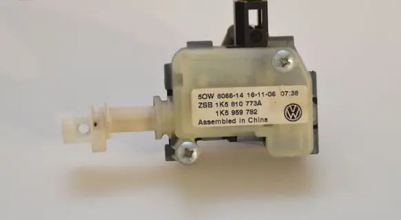 Volkswagen Jetta V Fuel tank cap lock 1K5810773A 1K5959782