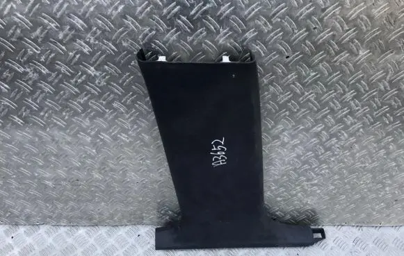 Audi A4 S4 B6 8E 8H Other interior part 8e0867529